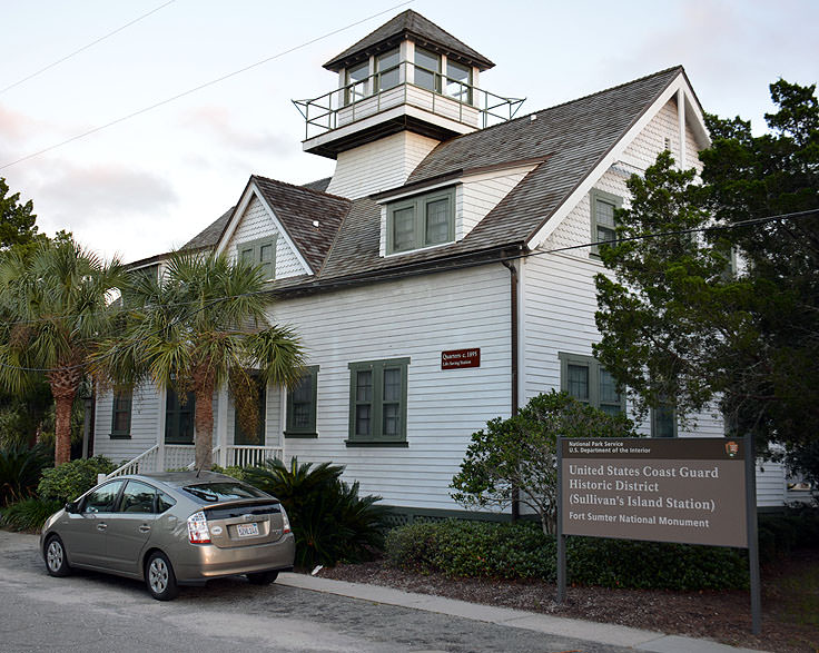 Sullivan's Island Lighthouse