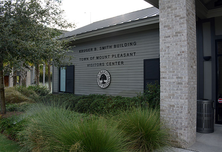 Visitors Center at Waterfront Memorial Park in Mt. Pleasant, SC