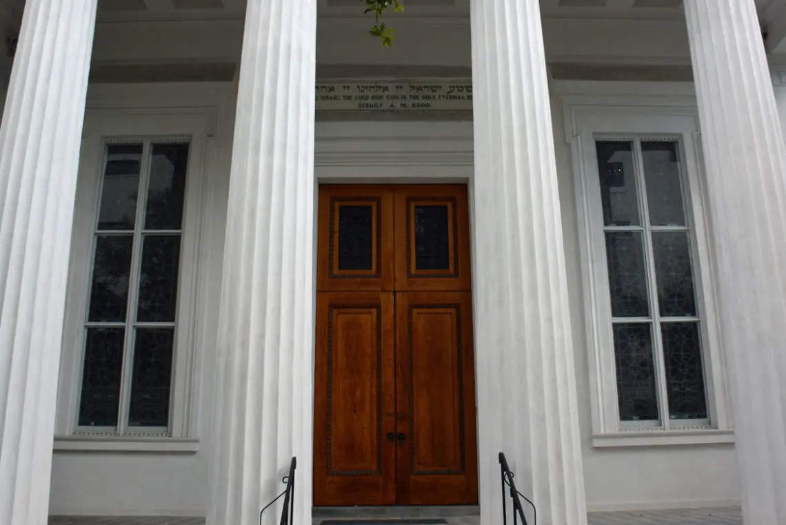 Kahal Kadosh Beth Elohim